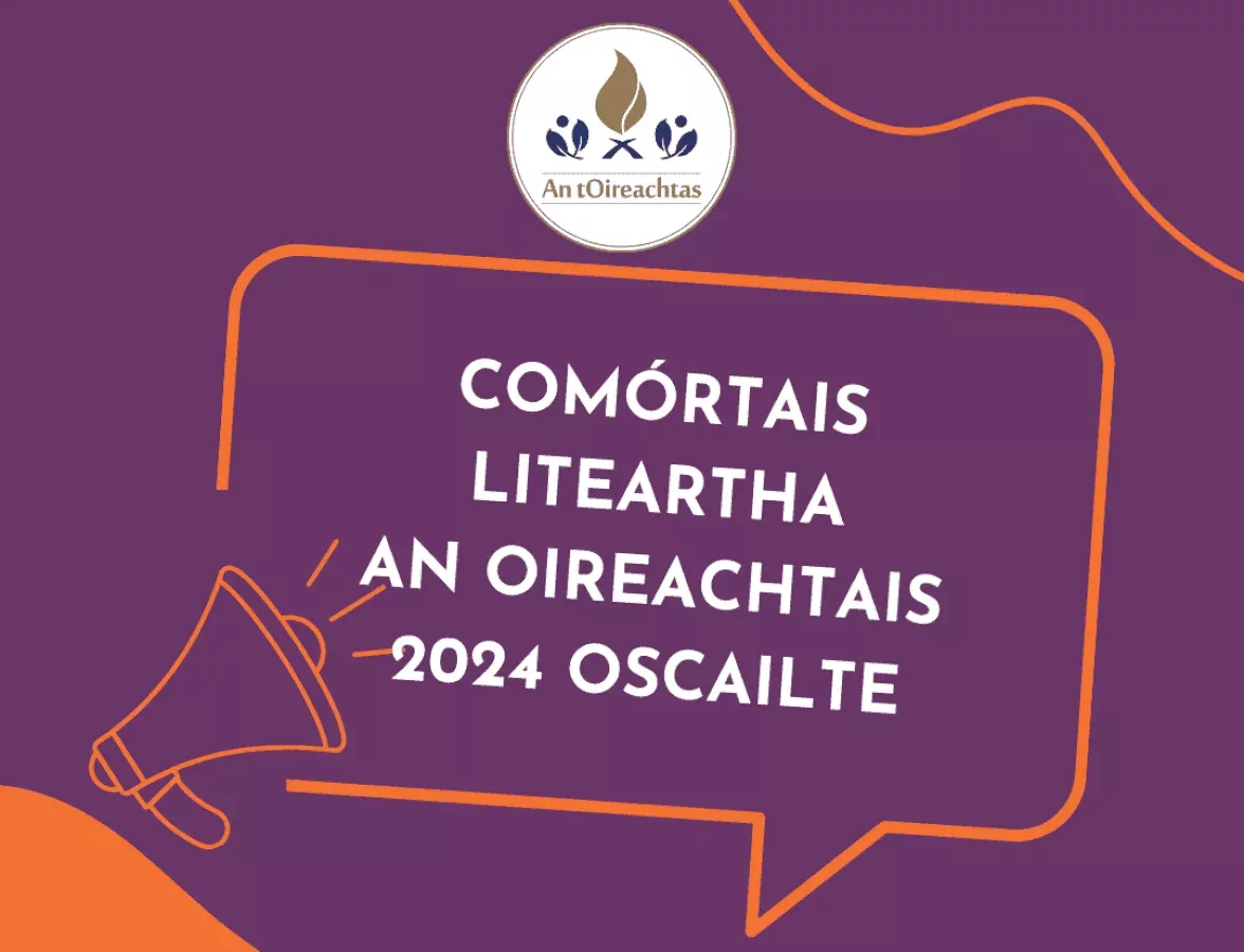 rannog-nua-urraithe-ag-nos-ag-comortais-liteartha-an-oireachtais