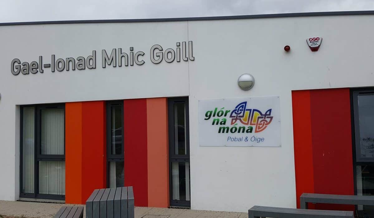 Gael-Ionad Mhic Goill